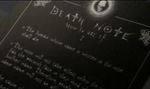 1.17deathnoteyokoku.bmp