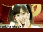 3.17 youtube bararaika glay.JPG