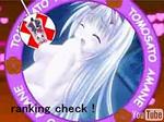 3 eroge.JPG