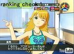 youtube ero eee.JPG