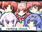 youtube fyugimeito.JPG